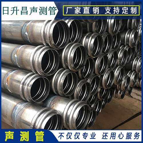 西乡塘声测管的性能试验项目、取样数量及方法