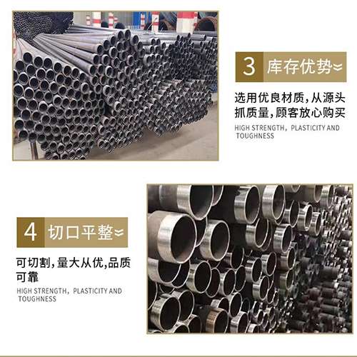 西乡塘声测管用于灌浆和工程施工的注意事项