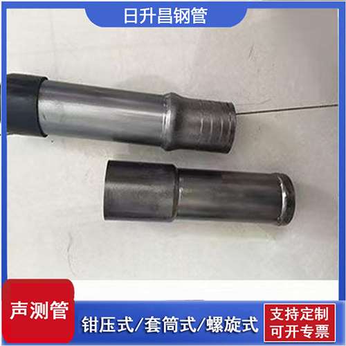 西乡塘声测管检测前准备工作有哪些