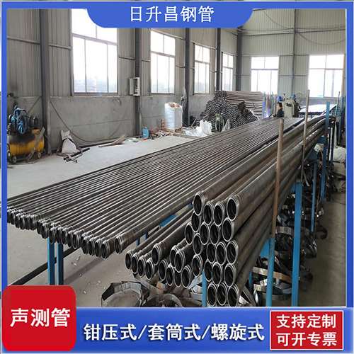 西乡塘声测管在单桩竖向抗拔静载试验中的应用