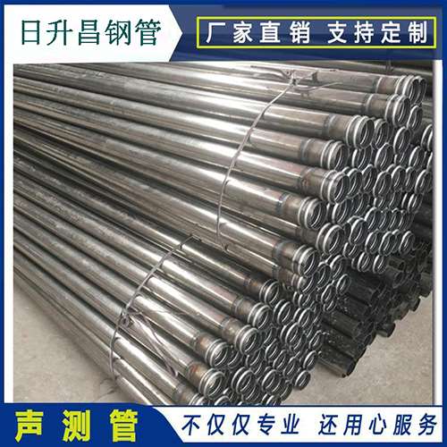 西乡塘声测管桩身完整性检测抽检数量规范